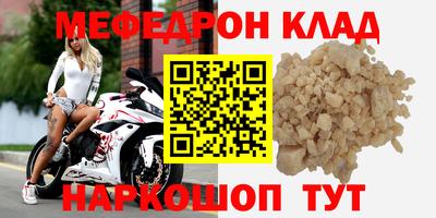 альфа пвп Новокубанск