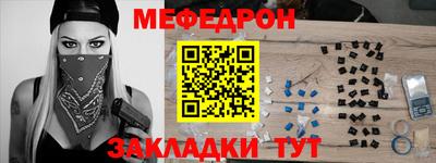 герыч Новозыбков
