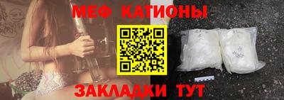 герыч Новозыбков