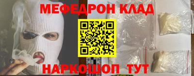 герыч Новозыбков