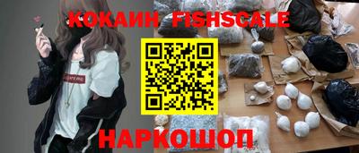 круглые Обнинск