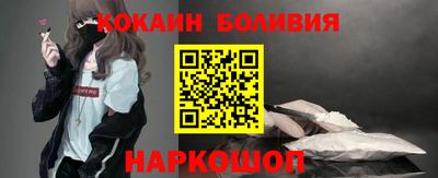 альфа пвп Новокубанск