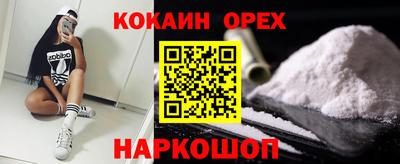 твердый Обь