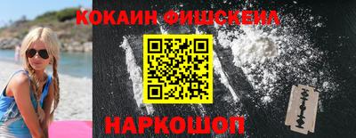альфа пвп Новокубанск
