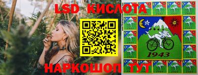 герыч Новозыбков