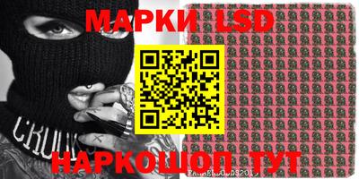 герыч Новозыбков