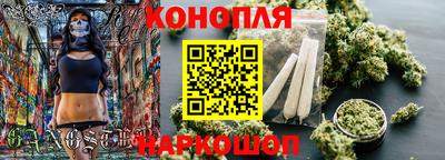 альфа пвп Новокубанск