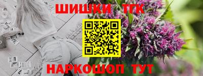 дживик Новодвинск