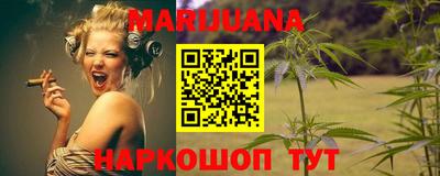 круглые Обнинск