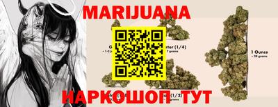 герыч Новозыбков