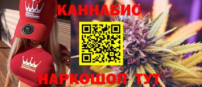кокаин премиум Нягань