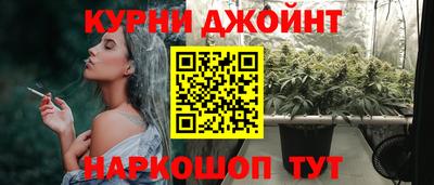 твердый Обь