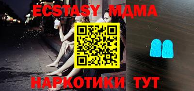 дживик Новодвинск