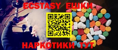 дживик Новодвинск