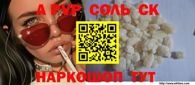 кокаин премиум Нягань