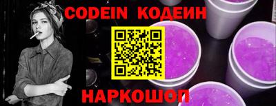 герыч Новозыбков