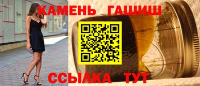 дживик Новодвинск