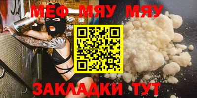 дживик Новодвинск